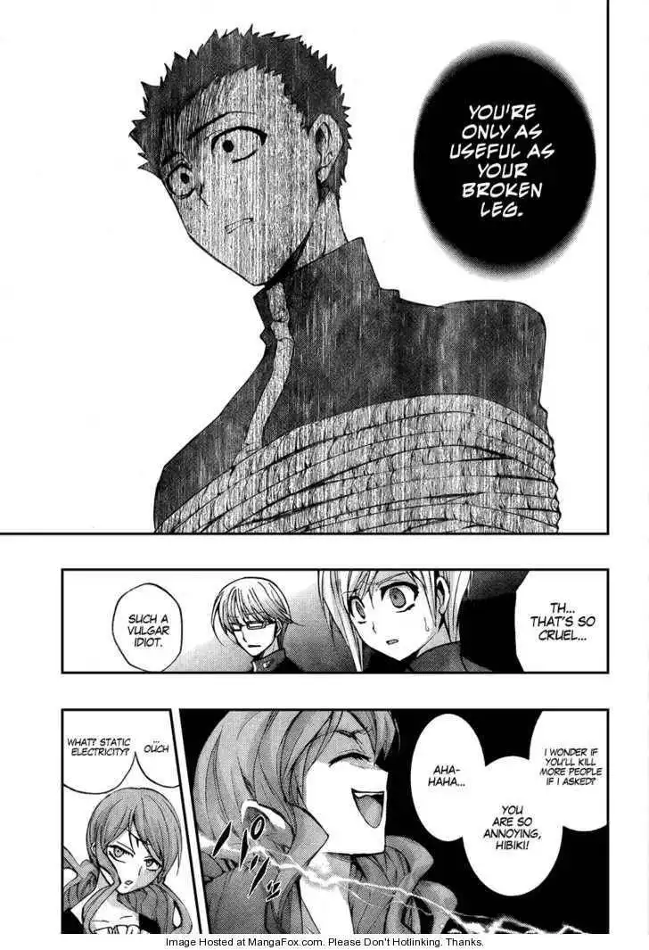 Out Code Chapter 2 50